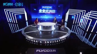 硬科技丨為何生物藥研發生產之路如此艱難？