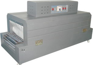 pof膜專業(yè)熱縮膜包裝機(jī),紙盒收縮機(jī) 河南豫盛,質(zhì)優(yōu)價(jià)廉