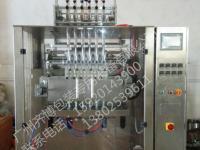 廣州齊搏包裝專用設(shè)備