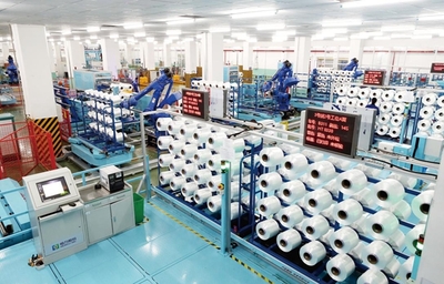 恒力集團(tuán):接續(xù)奮斗,在高質(zhì)量發(fā)展道路上闊步前行