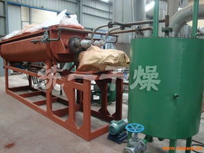 高嶺土烘干設備,高嶺土專用槳葉干燥機