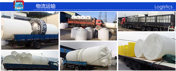 廣東10噸水處理儲(chǔ)水罐 日用化工專用設(shè)備的應(yīng)用與優(yōu)勢(shì)